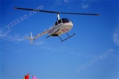 长春农用直升机租赁市场 直升机开业 诚信经营