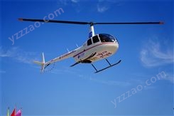 长沙私人直升机租赁 直升机出租 诚信经营