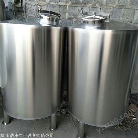 不锈钢反应储罐 二手3吨不锈钢发酵罐 货源充足规格齐全