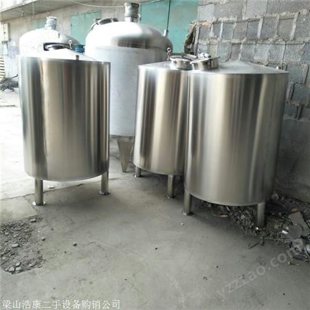 不锈钢冰醋酸储罐 不锈钢反应罐 确保机器正常使用