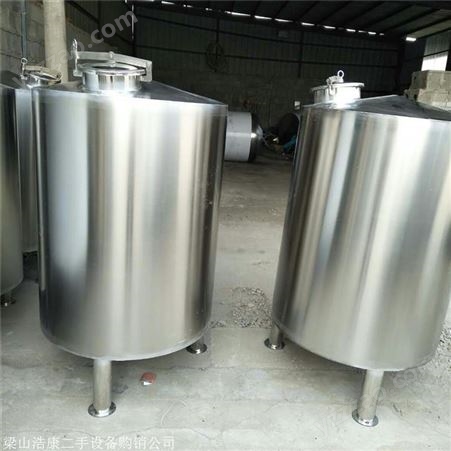不锈钢水塔储罐 二手5吨不锈钢发酵罐 设备种类齐全