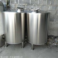 不锈钢室外储罐 二手10吨不锈钢搅拌罐 确保机器正常使用