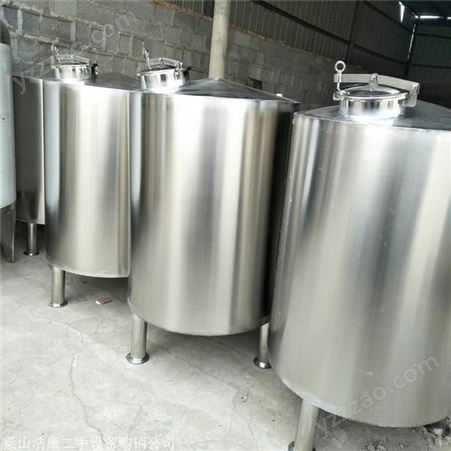 不锈钢反应储罐 二手3吨不锈钢发酵罐 货源充足规格齐全