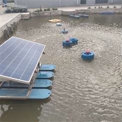 厂家如克RSUN550太阳能喷泉曝气机   鱼塘增氧改善水质 欢迎咨询选购 质量保障