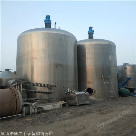 不锈钢反应储罐 二手1-5吨不锈钢浓配罐 货源充足规格齐全