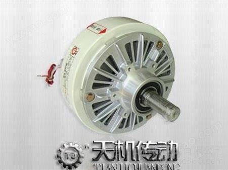广东东莞单轴磁粉制动器24V佛山深圳磁粉刹车器制造厂家