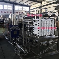 工业水处理设备 半导体用纯化水设备销售 嘉华新宝