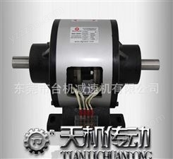 TJ-POA-1.5Kg电磁离合刹车组  武汉厂家印刷机械专用