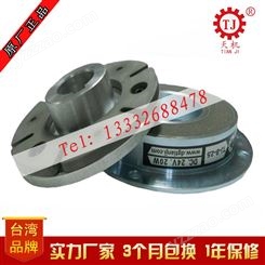 中国台湾天机牌 干式单片电磁制动器TJ-B2-1.5kg 通电制动器刹车器