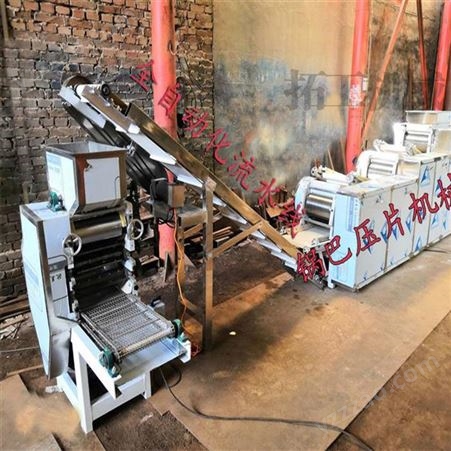 创隆机械 新型全自动锅巴机 紫薯锅巴生产线 小型锅巴机江米条机