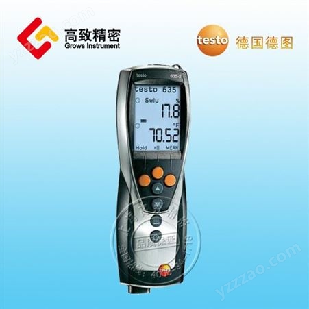 德图 testo635-2 室内温湿度计温湿度测量仪高精度温度计湿度计