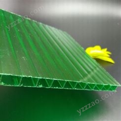 佛山中空草绿PC阳光板  4mm阳光板工程装饰板