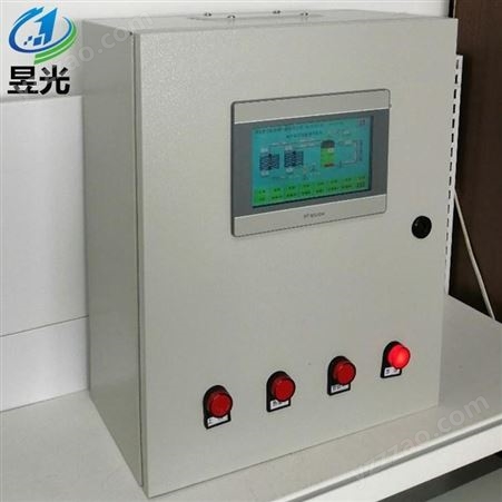 PLC控制柜 昱光集热工程控制柜 高清高亮触摸屏 定时定温上水 可添加远程控制210602