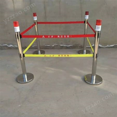 宏铄电力厂家不锈钢警示带伸缩围栏 不锈钢伸缩围栏 隔离警戒带柱式护栏定制