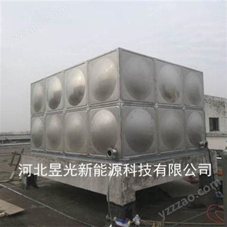 保温水箱 昱光方形保温水箱 太阳能热水采暖工程使用 210506