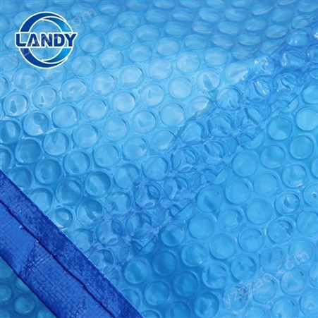 水池盖做法 露天泳池盖膜 防紫外线防尘菌抗老化 蓝尔迪制作商