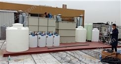 江阴废水处理设备/江阴中水回用设备/印染废水回用设备