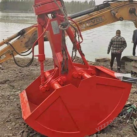 艾立克 液压回转式 河道清淤贝型 挖掘机贝壳斗 2T型