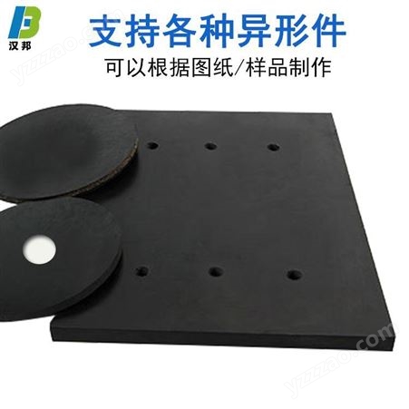 橡博橡胶垫减震垫防震垫弹性橡胶块加厚工业橡胶板缓冲垫防震胶垫方块