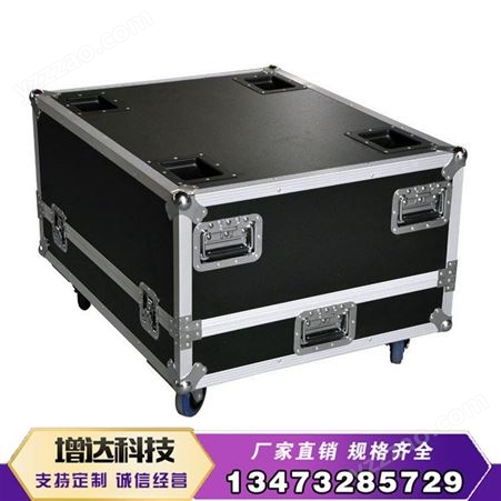 深圳航空箱 西安航空主要生产航空箱
