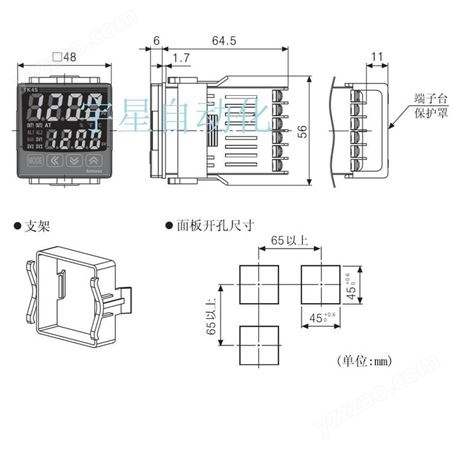 韩国进口传送输出温控器PID温度控制器TK4S