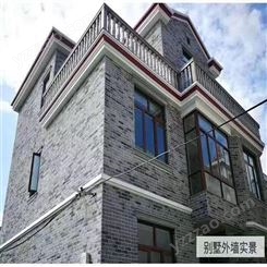 温州古建筑95青砖品质可靠  丹枫 优质仿古小青砖品质可靠