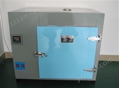 上海沪粤明科学仪器有限公司XCT-0高温鼓风干燥箱