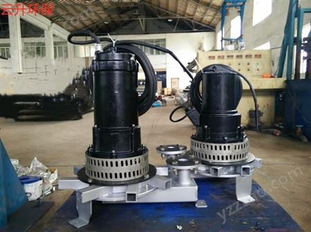 厂家定制 潜水曝气机  QXB新型离心曝气设备  用于各种污水的生化处理工艺