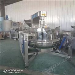 荣昌机械生产200L火锅底料炒锅 酱料行星夹层搅拌炒锅