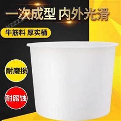 2000L腌制圆桶 发酵桶 食品级塑料圆桶