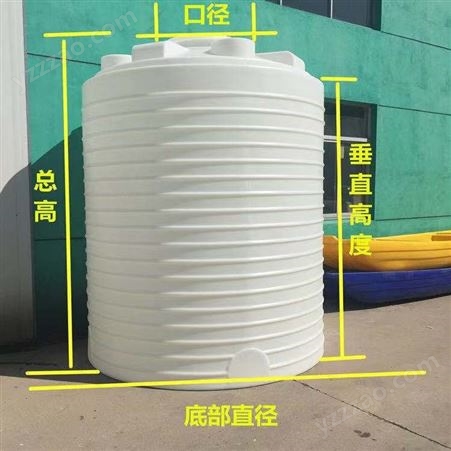 宁德15吨塑料水箱 6立方PE水箱聚乙烯材质