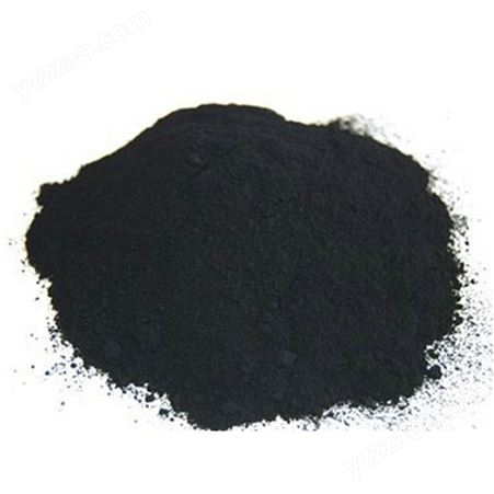 力本现货销售色素炭黑用于造纸 印刷油墨 黑色吹膜 油漆色浆 皮革染色等替代湿法碳黑N220 N330