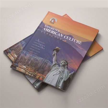 济南印达印刷厂 企业宣传册印刷公司 画册印刷 精装样本印刷厂家