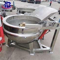 商用搅拌夹层锅 400L猪蹄鸡爪卤煮锅 惠博生产蒸汽锅