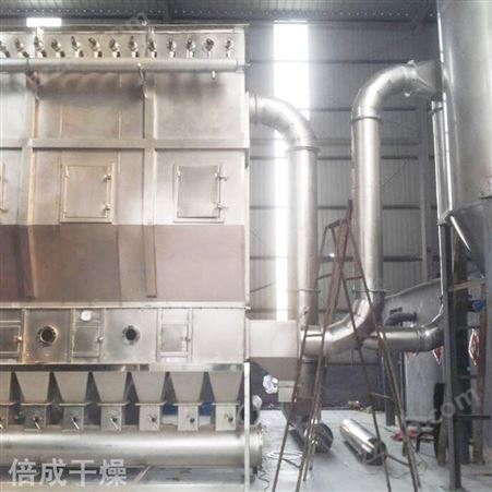 化工用卧式沸腾床干燥机 XF系列沸腾床干燥机 沸腾床干燥机