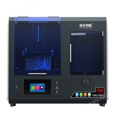 极光创新LCD3d打印机 G5 高精度光固化3d打印机 激光立体成型