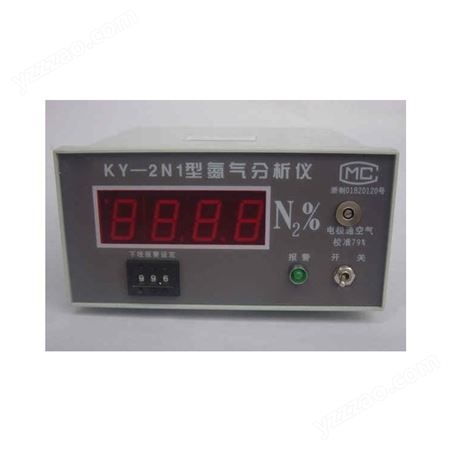 KN-99 数显测氧控氧仪 氮气分析仪