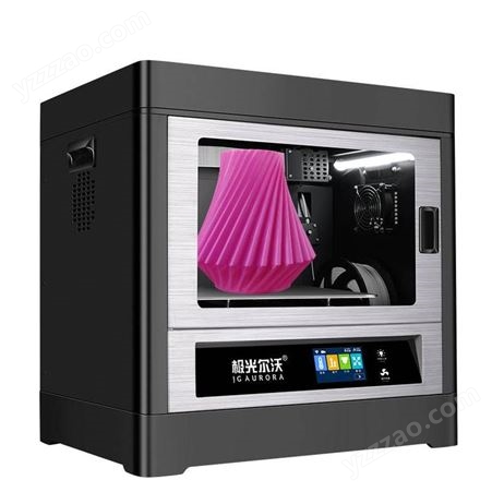 工业级3d打印机 极光尔沃A8S商用级FDM3d打印机