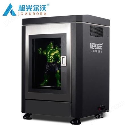 3D打印机 深圳极光尔沃A9大尺寸工业级FDM3D打印机