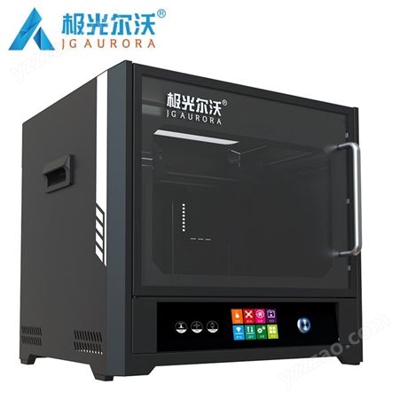 FDM3d打印机 极光尔沃A6桌面级高精度3D打印机