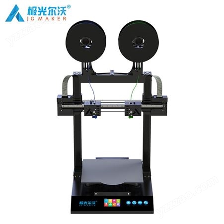 3d打印机厂家 极光尔沃桌面大尺寸3d打印机源头工厂