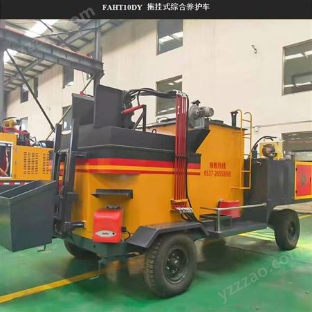 加宁重工FAHT10DY拖挂式综合养护车 公路局采购养护车 沥青养护车