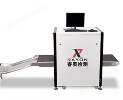 X射线安检机 X光安检机 行李安检机 包裹安检机