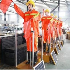 太阳能仿真机器人 保通机器人 交通施工假人安全员 河北欣浩