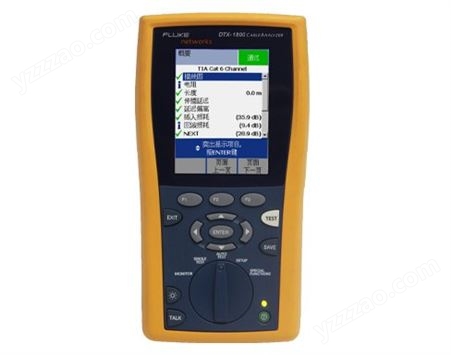 DTX-1800福禄克dtx1800网线光纤布线验收测试出报告