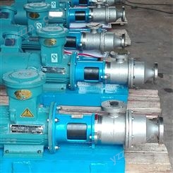 真空出料齿轮泵 真空分子蒸馏出料齿轮泵 不锈钢磁力齿轮泵 种类繁多