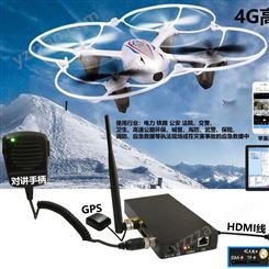 海伊视讯 M76 大疆无人机HDMI视频 4G直播编码器 4G无人机图传设备