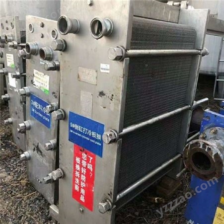 生产厂家 二手可拆卸换热器 液体冷却换热设备信誉保证