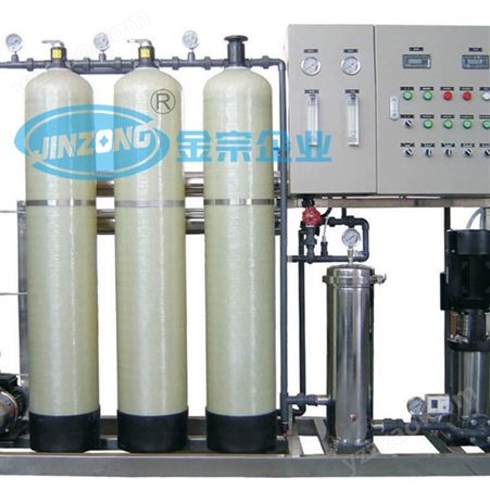 水处理设备价格 电动JRO反渗透水处理设备