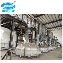 南宁化工生产线 减水剂生产线设备